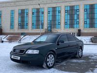 Audi A6 1998 годаүшін3 520 000 тг. в Костанай