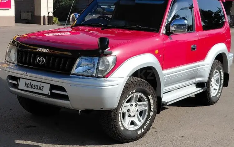 Toyota Land Cruiser Prado 1996 года за 6 000 000 тг. в Алматы