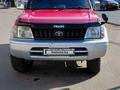 Toyota Land Cruiser Prado 1996 года за 6 000 000 тг. в Алматы – фото 7