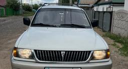 Mitsubishi Montero Sport 1999 года за 5 000 000 тг. в Макинск