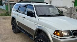 Mitsubishi Montero Sport 1999 года за 5 000 000 тг. в Макинск – фото 2