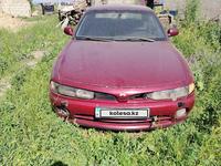 Mitsubishi Galant 1993 годаүшін350 000 тг. в Алматы