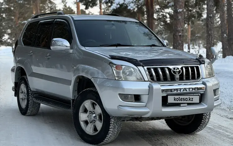 Toyota Land Cruiser Prado 2003 года за 8 700 000 тг. в Урджар