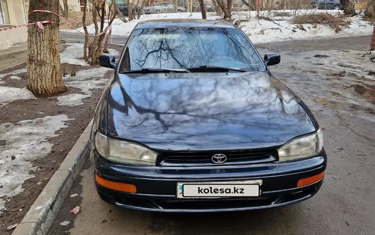 Toyota Camry 1994 годаүшін1 800 000 тг. в Алматы