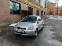 Toyota Vitz 2001 годаүшін2 500 000 тг. в Алматы