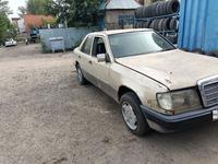 Mercedes-Benz E 230 1990 годаүшін950 000 тг. в Астана