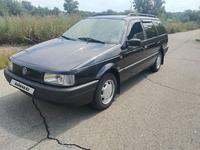 Volkswagen Passat 1992 годаfor1 850 000 тг. в Усть-Каменогорск