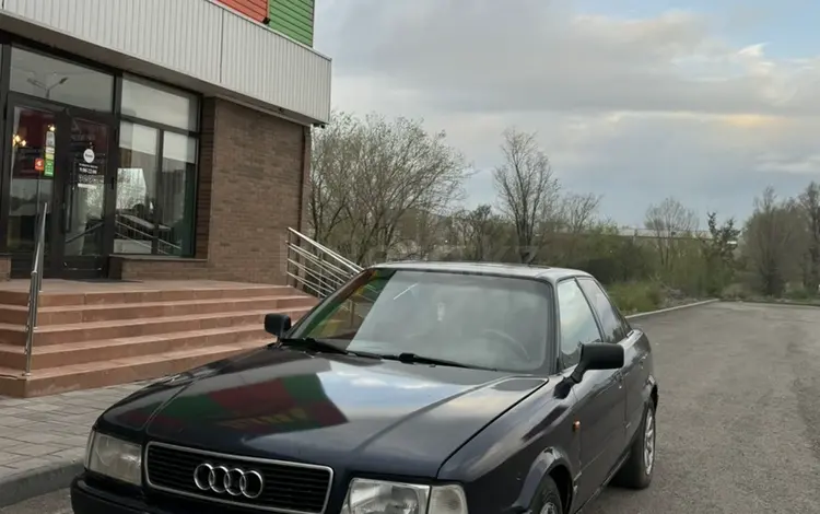 Audi 80 1993 годаүшін1 950 000 тг. в Караганда