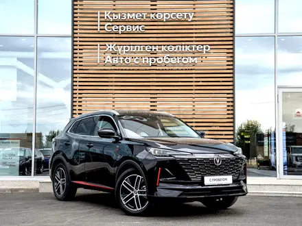 Changan CS55 Plus 2023 года за 14 500 000 тг. в Тараз – фото 19