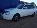 ВАЗ (Lada) Priora 2171 2013 года за 2 100 000 тг. в Уральск – фото 2