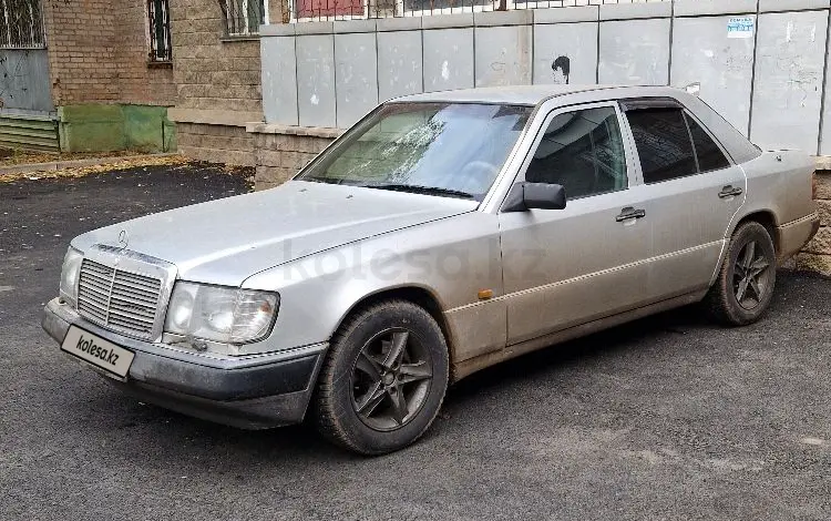 Mercedes-Benz E 230 1990 года за 1 400 000 тг. в Астана