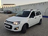 ВАЗ (Lada) Kalina 2194 2013 года за 2 600 000 тг. в Шымкент – фото 2