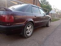 Audi 80 1991 годаүшін1 400 000 тг. в Шу