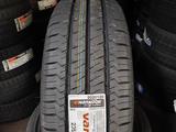 Цешка 235-65-16C Hankook за 62 000 тг. в Алматы