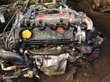 Двигатель Opel 1.9 8V Z19DT Dieselүшін9 900 тг. в Тараз