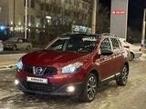 Nissan Qashqai 2013 годаүшін5 000 000 тг. в Атырау – фото 2