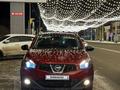 Nissan Qashqai 2013 годаүшін5 500 000 тг. в Атырау – фото 4