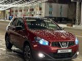 Nissan Qashqai 2013 года за 5 000 000 тг. в Атырау