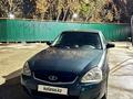 ВАЗ (Lada) Priora 2170 2008 годаfor1 392 578 тг. в Актобе – фото 6