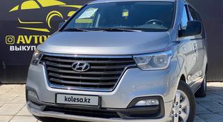Hyundai Starex 2019 годаүшін13 500 000 тг. в Кульсары