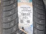 275/45 r20 HKPL 10 за 90 000 тг. в Алматы