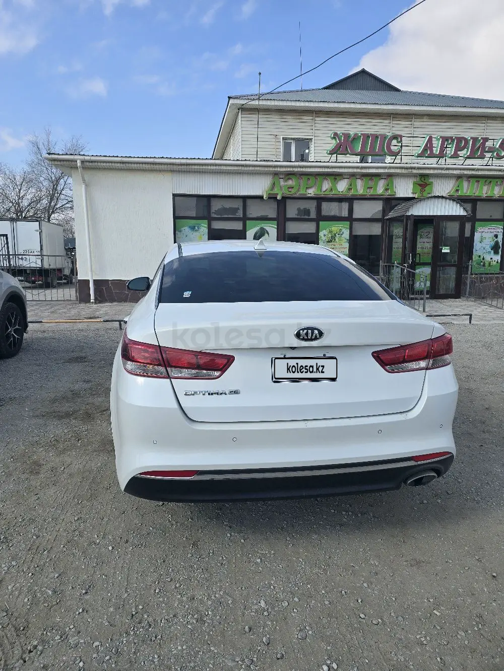 Kia Optima, 2016