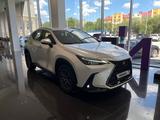 Lexus NX 250 2021 годаүшін25 840 000 тг. в Актобе