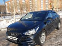 Hyundai Accent 2019 года за 7 350 000 тг. в Астана