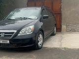 Honda Odyssey 2007 годаүшін5 700 000 тг. в Алматы