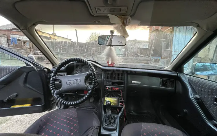 Audi 80 1991 года за 1 500 000 тг. в Семей