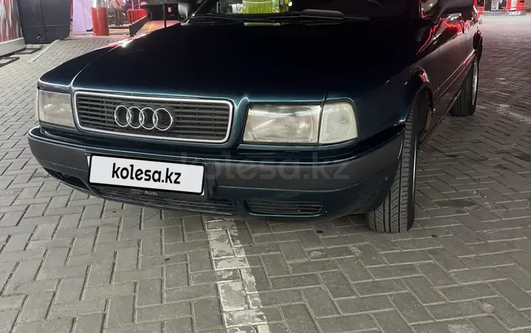 Audi 80 1991 года за 1 500 000 тг. в Караганда