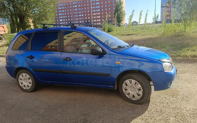ВАЗ (Lada) Kalina 1117 2009 годаүшін900 000 тг. в Уральск