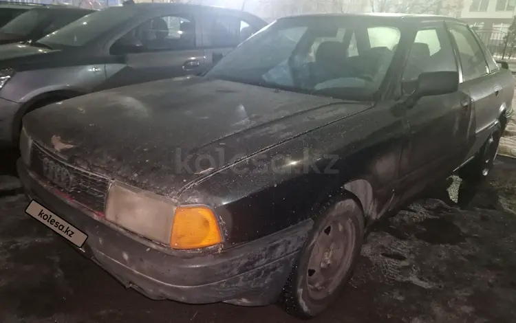 Audi 80 1990 годаfor500 000 тг. в Караганда