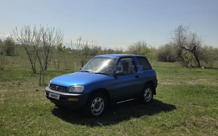 Toyota RAV4 1994 года за 2 400 000 тг. в Алматы