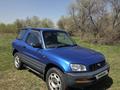Toyota RAV4 1994 года за 2 400 000 тг. в Алматы – фото 2