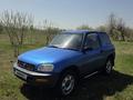 Toyota RAV4 1994 года за 2 400 000 тг. в Алматы – фото 3