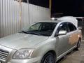 Toyota Avensis 2003 годаүшін4 500 000 тг. в Тараз – фото 4