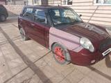 Lifan Smily 2011 годаүшін649 999 тг. в Жанаозен