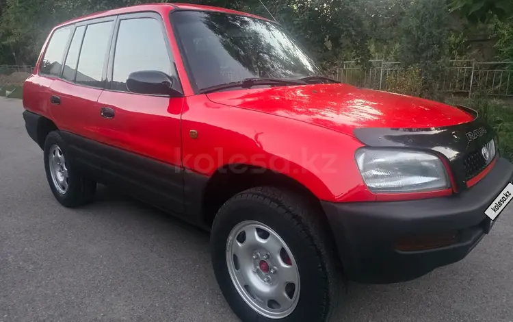 Toyota RAV4 1995 года за 2 900 000 тг. в Алматы