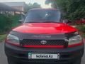 Toyota RAV4 1995 года за 2 900 000 тг. в Алматы – фото 2