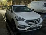 Hyundai Santa Fe 2016 года за 6 300 000 тг. в Кордай