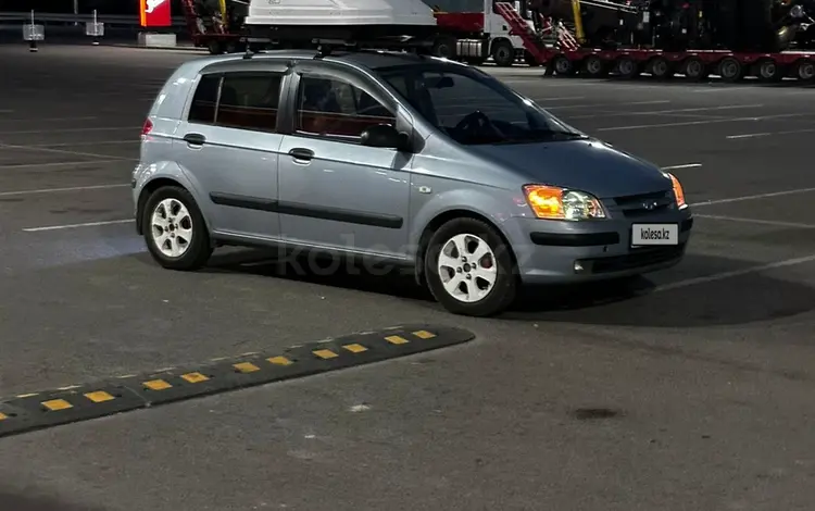 Hyundai Getz 2005 года за 1 780 000 тг. в Алматы