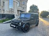 Mercedes-Benz G 63 AMG 2013 года за 35 000 000 тг. в Астана
