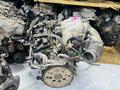 ДВИГАТЕЛИ VQ35DE NISSAN, INFINITI, ДВС и АКПП 2AZ/1MZ/2GR/2AR/3GR/4GR/1ZZ за 149 800 тг. в Алматы – фото 4