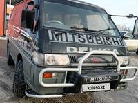 Mitsubishi Delica 1994 года за 1 450 000 тг. в Алматы