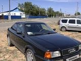 Audi 80 1993 годаfor1 600 000 тг. в Аркалык