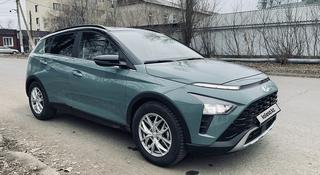 Hyundai Bayon 2023 года за 8 300 000 тг. в Уральск