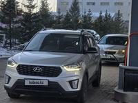 Hyundai Creta 2021 года за 10 500 000 тг. в Астана