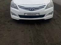 Hyundai Solaris 2016 года за 3 500 000 тг. в Атырау