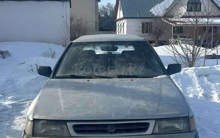 Subaru Legacy 1992 года за 350 000 тг. в Алматы